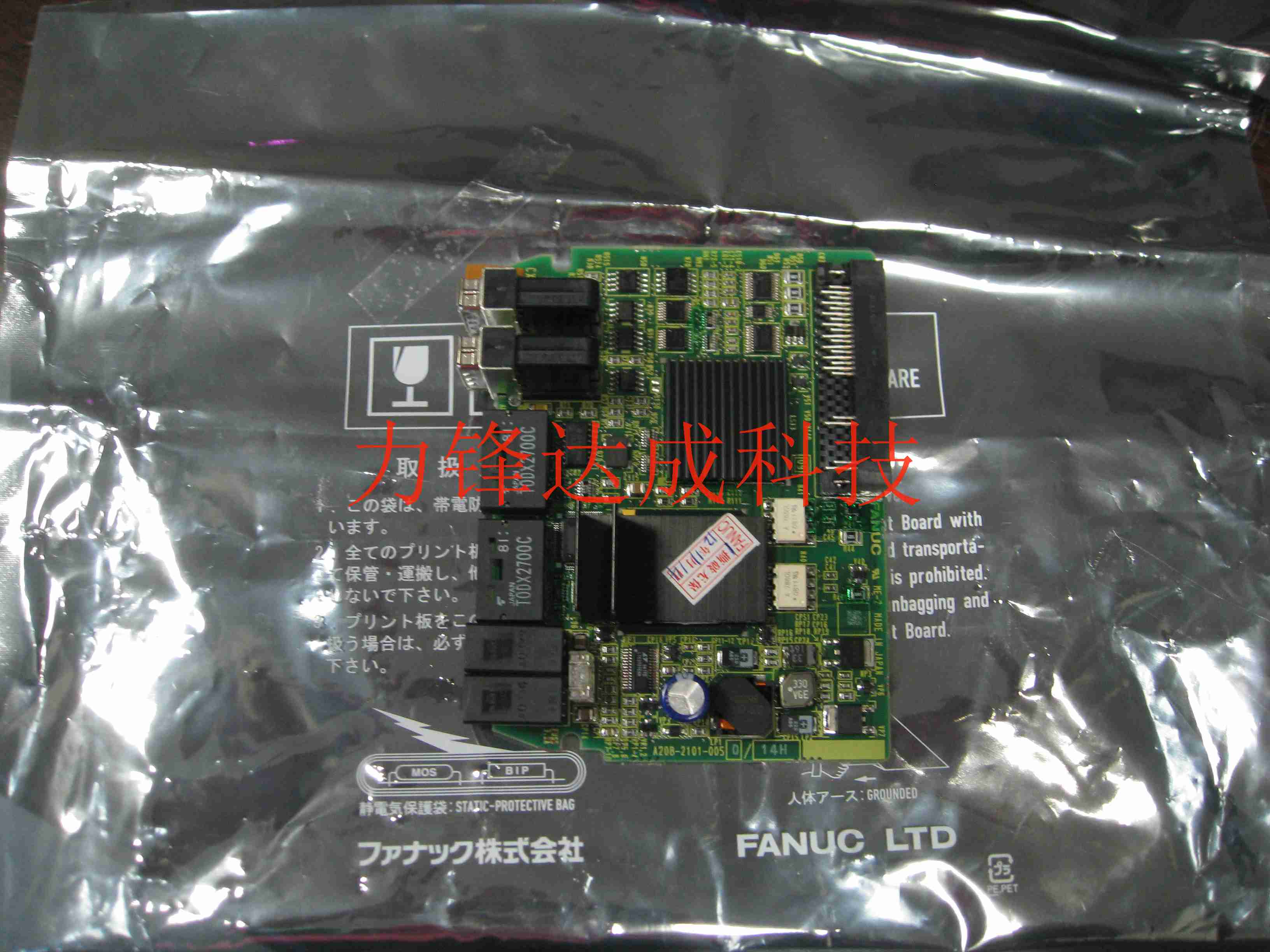 1452051166704817.jpg 1452051166704817.jpg