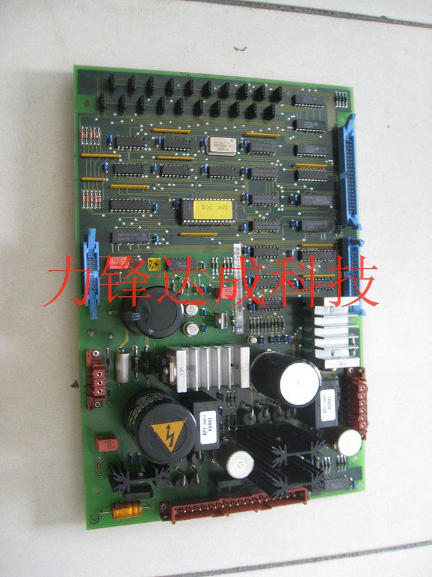 1456904866115075.jpg 1456904866115075.jpg